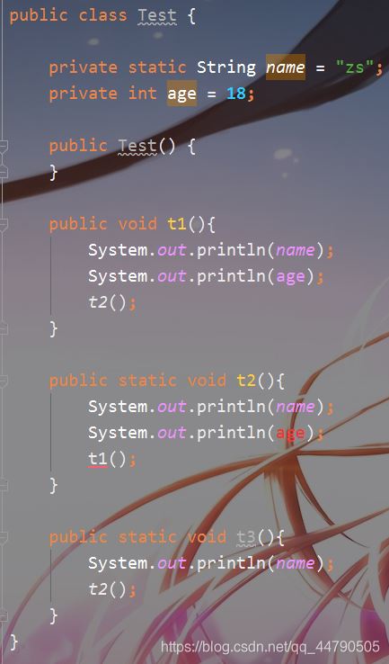 Java中static关键字的使用方式