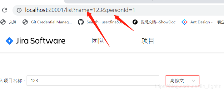 怎么用react+ts实现简单jira项目