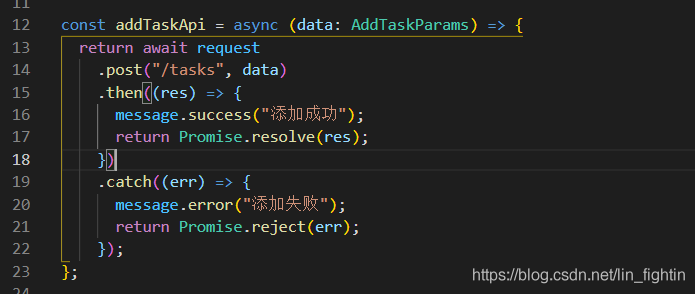 怎么用react+ts实现简单jira项目