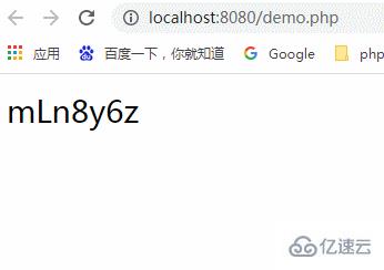 PHP中怎么利用给定的字符串生成随机密码