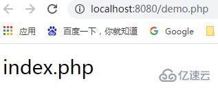 PHP怎么快速從字符串中提取文件名