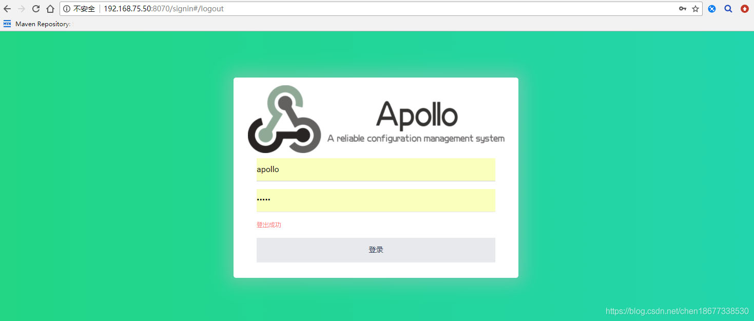 如何使用Springboot整合Apollo配置中心