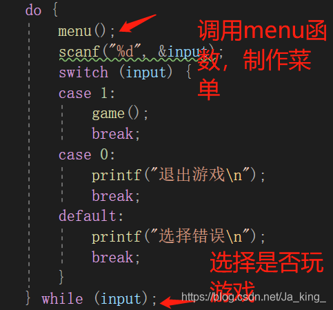 怎么利用C语言实现AI五子棋游戏