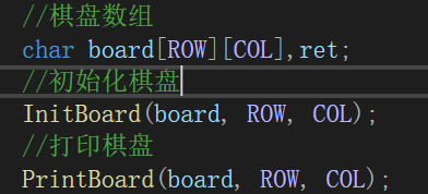 怎么利用C语言实现AI五子棋游戏