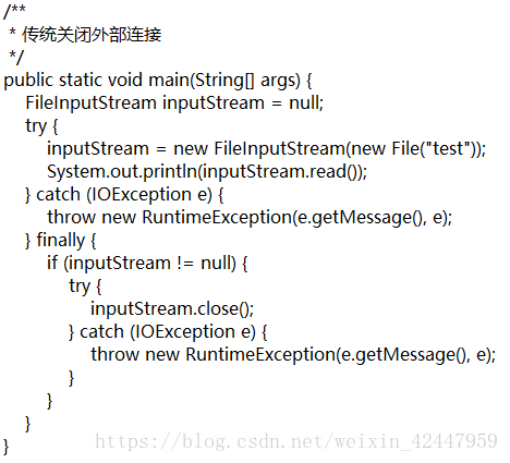 java中怎么使用try-with-resource机制关闭连接