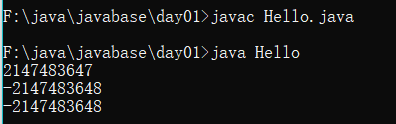 Java基础的示例分析