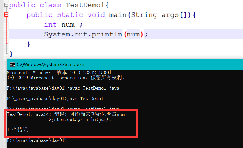 Java基础的示例分析