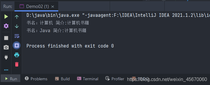 Java中怎么给对象创建内存