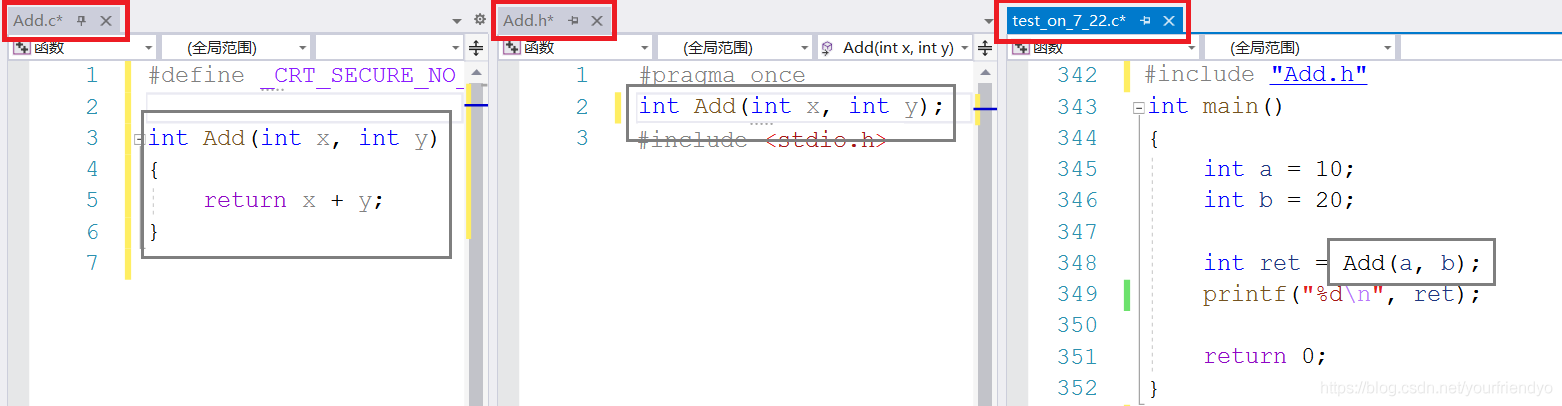 C语言中函数的介绍及用法