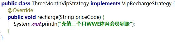 Java中如何替换if-else语句