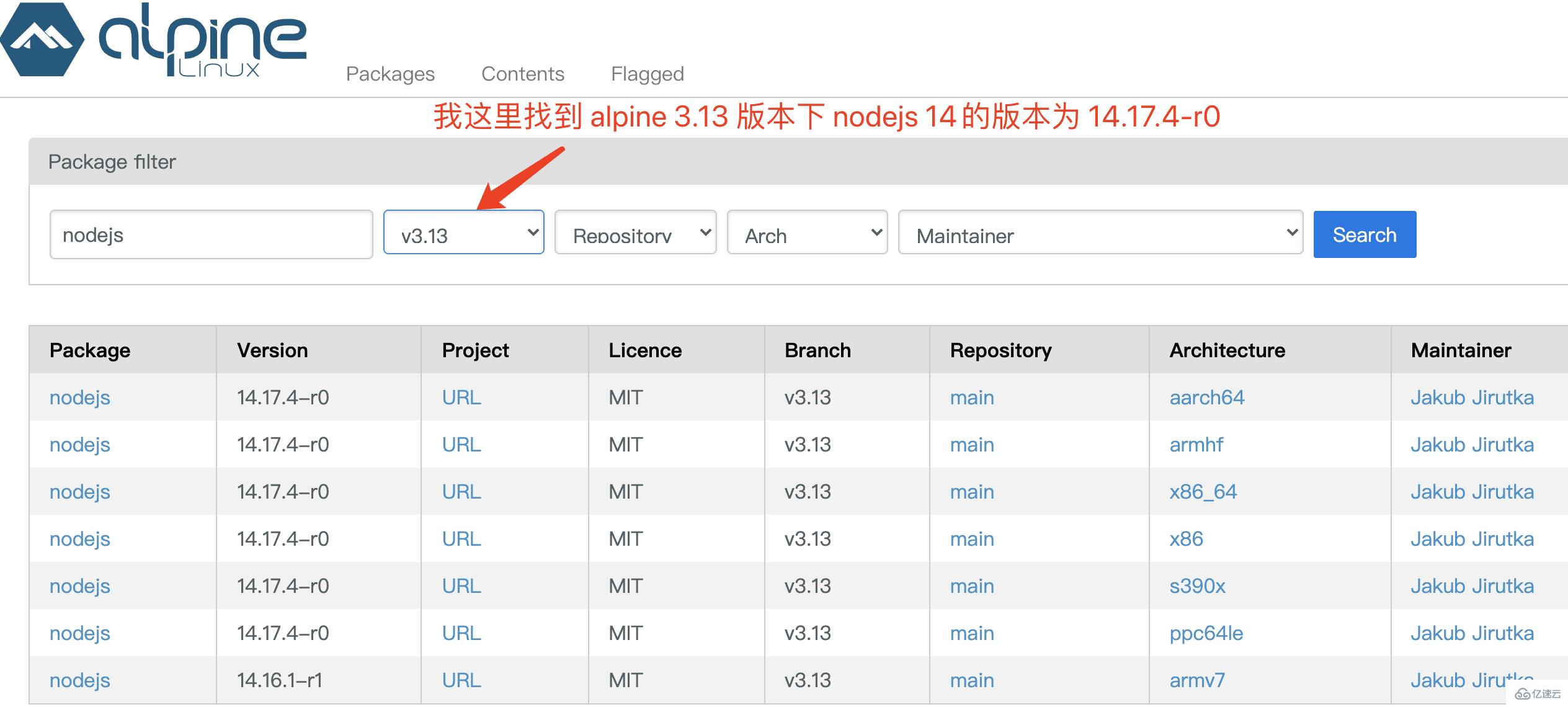 Node.js项目中怎么优化docker镜像