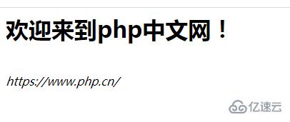 php如何逐行读取文件