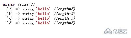 PHP中如何以填充方式來創(chuàng)建數(shù)組