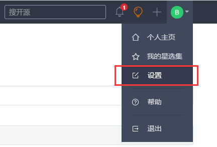 Java中怎么实现第三方应用登录