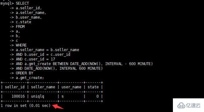 怎么优化SQL