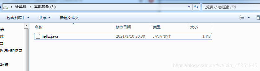 Java中如何使用字节码