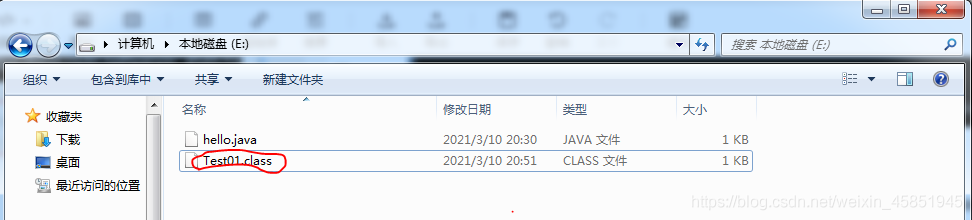 Java中如何使用字节码