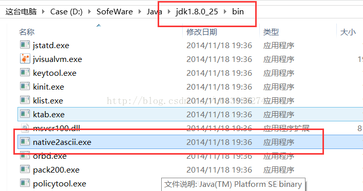 java怎么实现多语言配置i18n