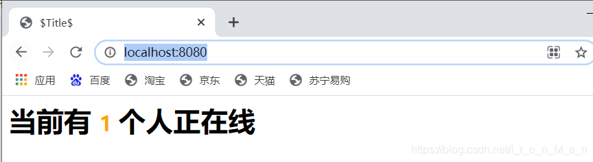 JavaWeb中怎么实现一个监听器