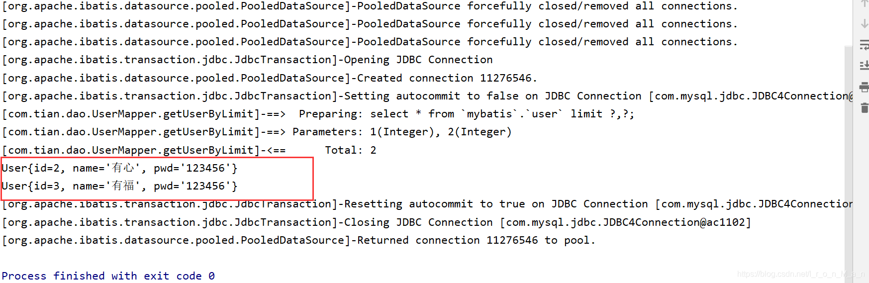 Java中怎么使用mybatis和limit实现分页