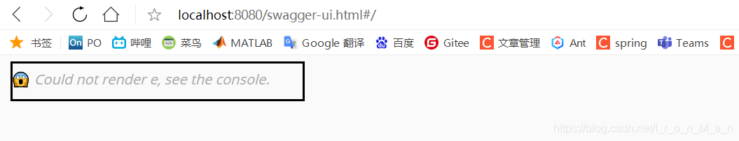 Java中怎么利用Swagger配置掃描接口