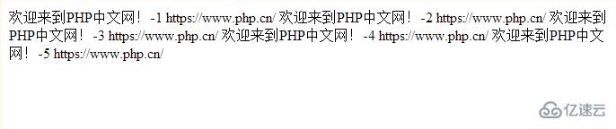 php如何逐行把整個文件數(shù)據(jù)存入數(shù)組中