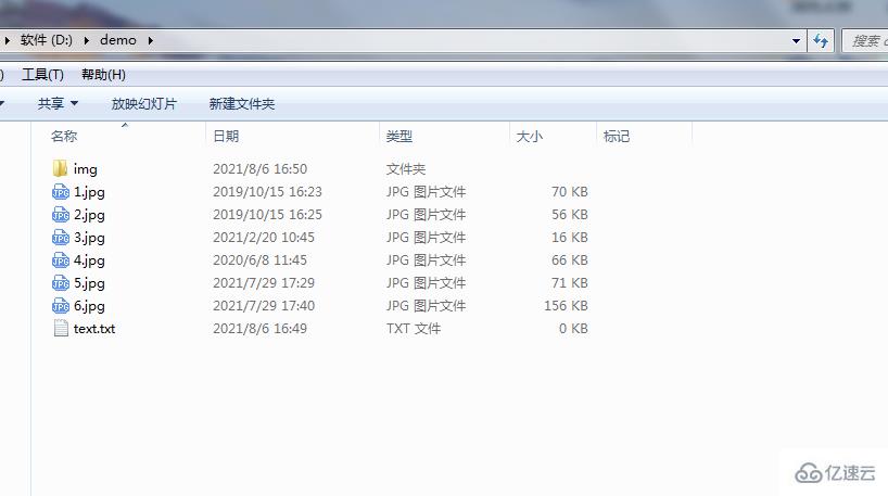 php如何知道指定目錄中有哪些文件