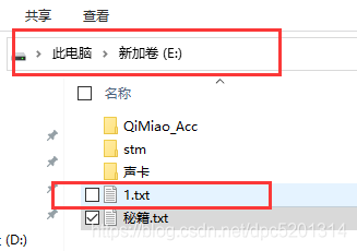 C#如何利用File方法對(duì)文件操作