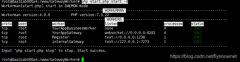 php之如何使用docker运行workerman