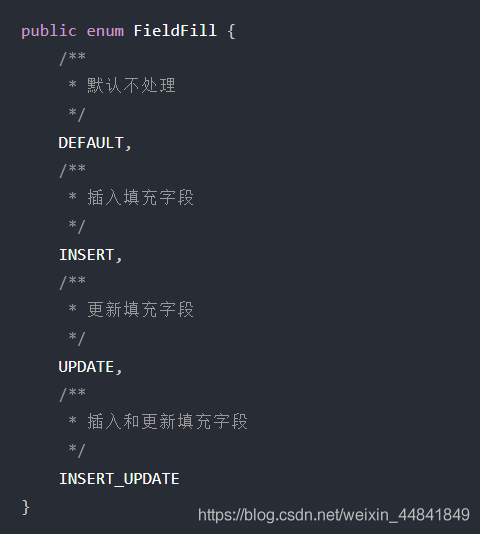 MyBatis-Plus如何修改和添加自动填充时间