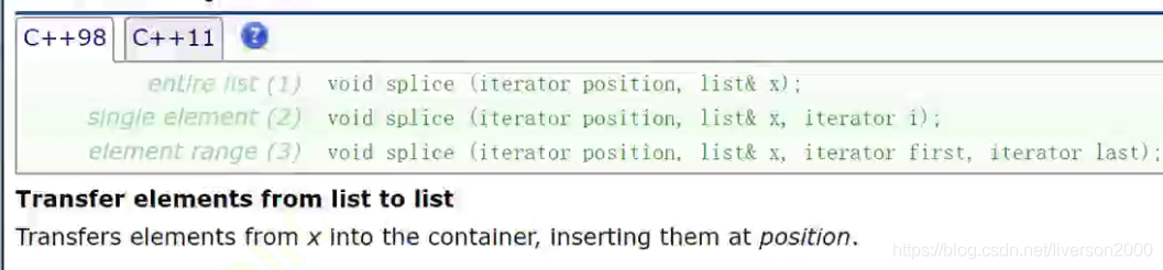 C++中如何實現(xiàn)list