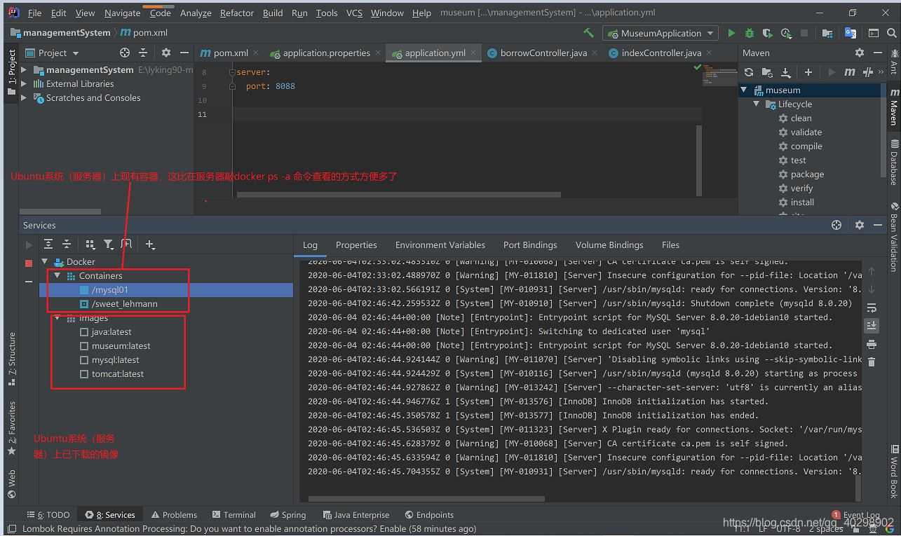 IDEA如何使用Docker插件