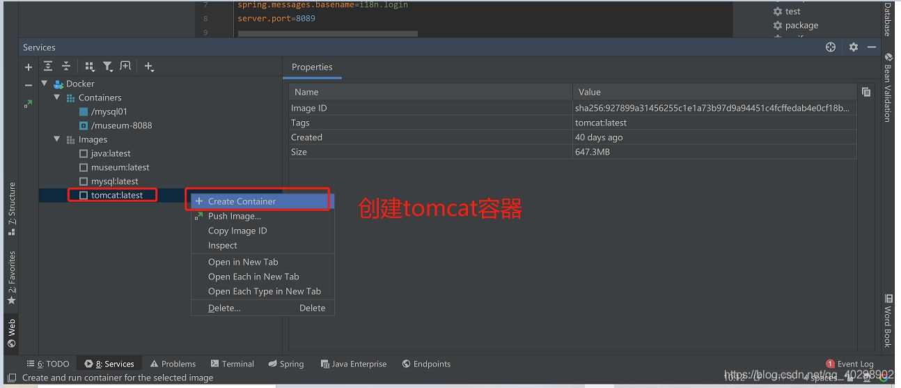 IDEA如何使用Docker插件