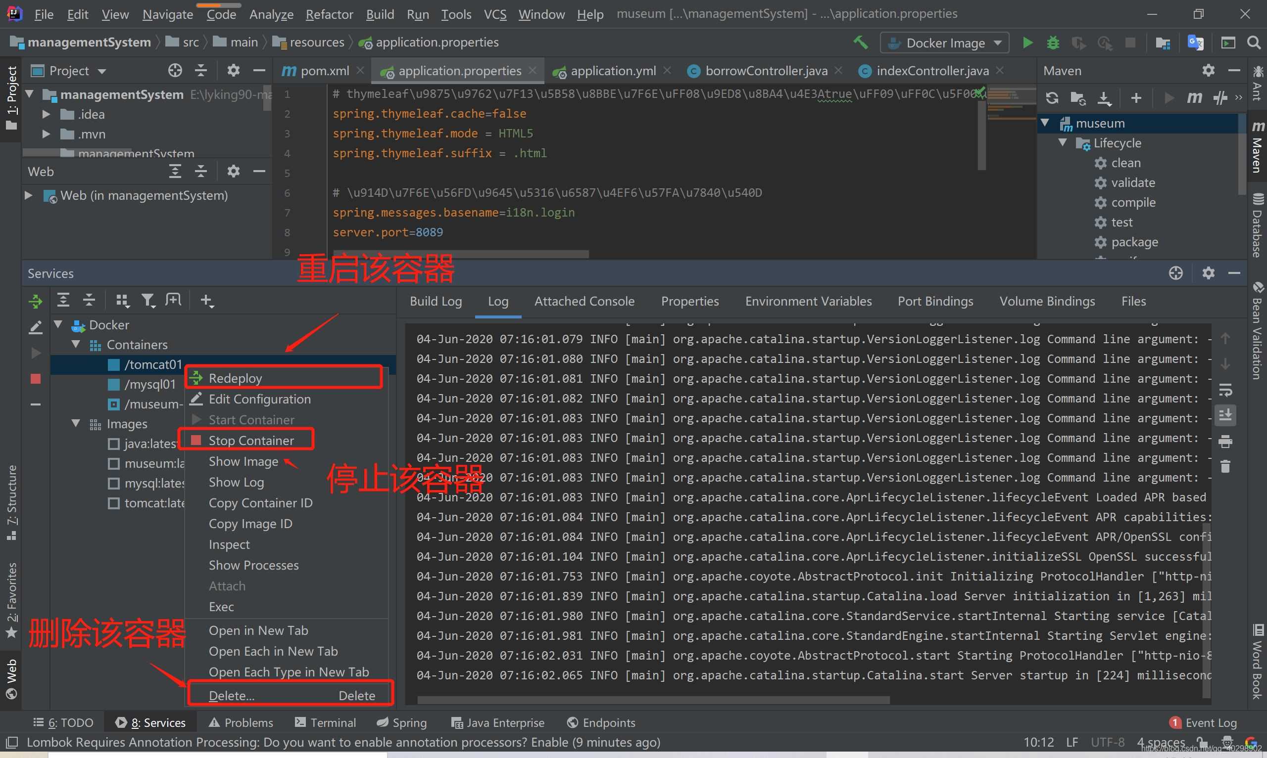 IDEA如何使用Docker插件