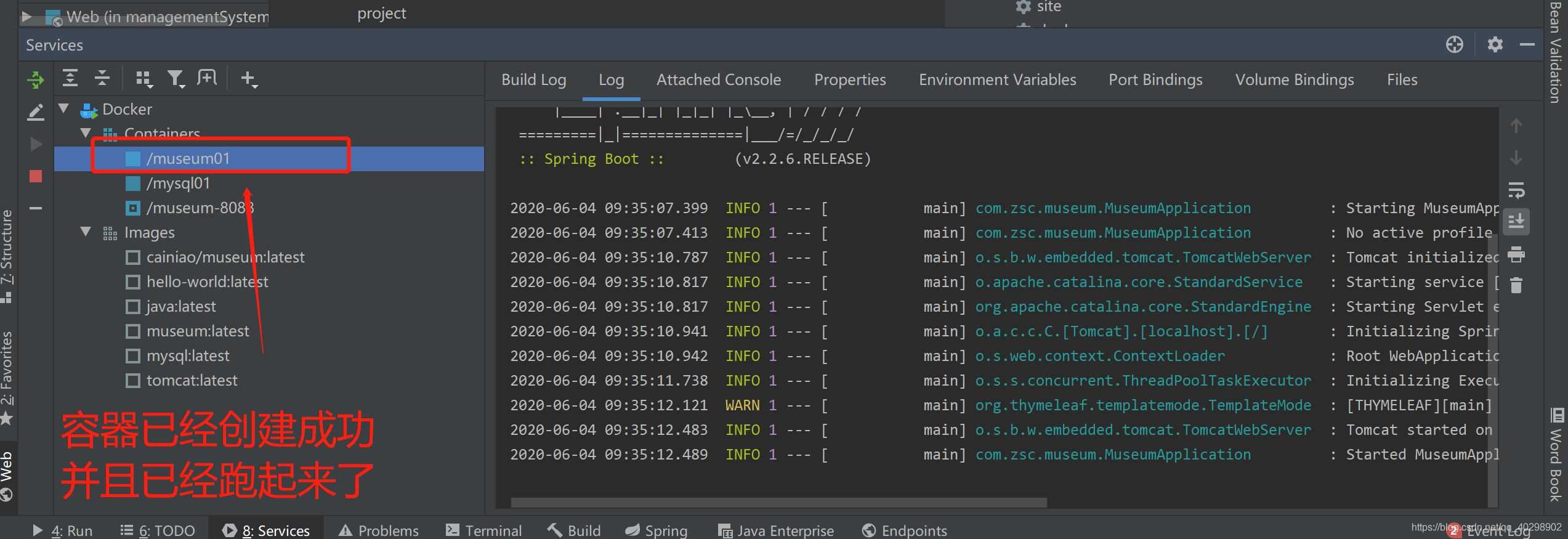 IDEA如何使用Docker插件