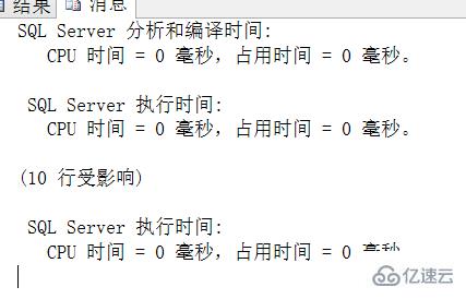 SQL server有哪些分页方法