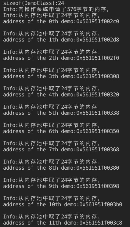 C++中怎么手动创建一个内存池