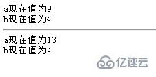 php運算符運用之怎么使用基本賦值運算符