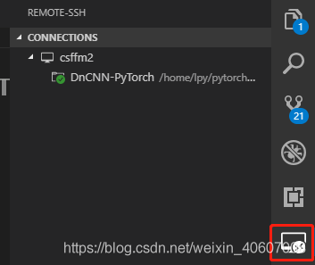 Win10下如何配置VScode远程开发ssh-remote