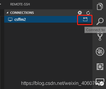 Win10下如何配置VScode远程开发ssh-remote