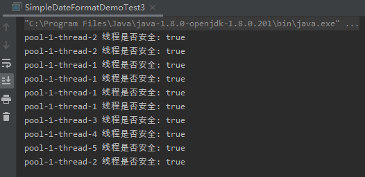 java的SimpleDateFormat线程不安全怎么办