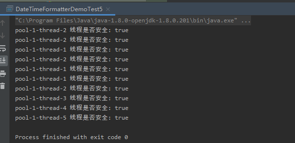 java的SimpleDateFormat线程不安全怎么办