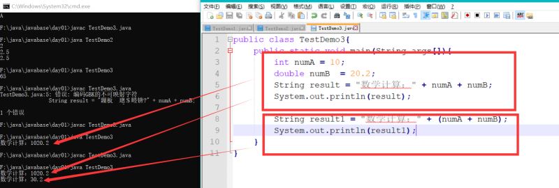 java主要特点是什么