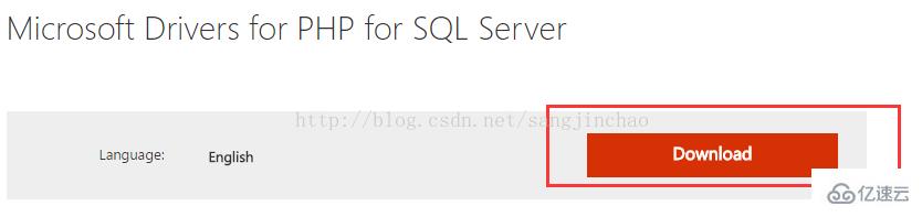 php7中怎么连接sqlserver数据库