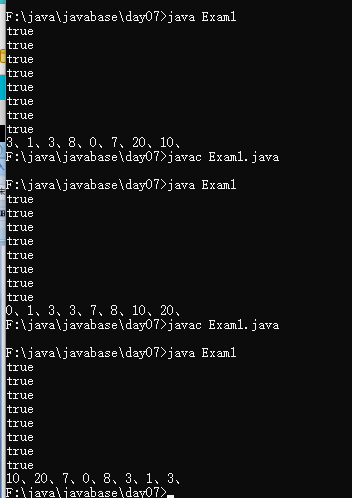 java基础之关键字的示例分析