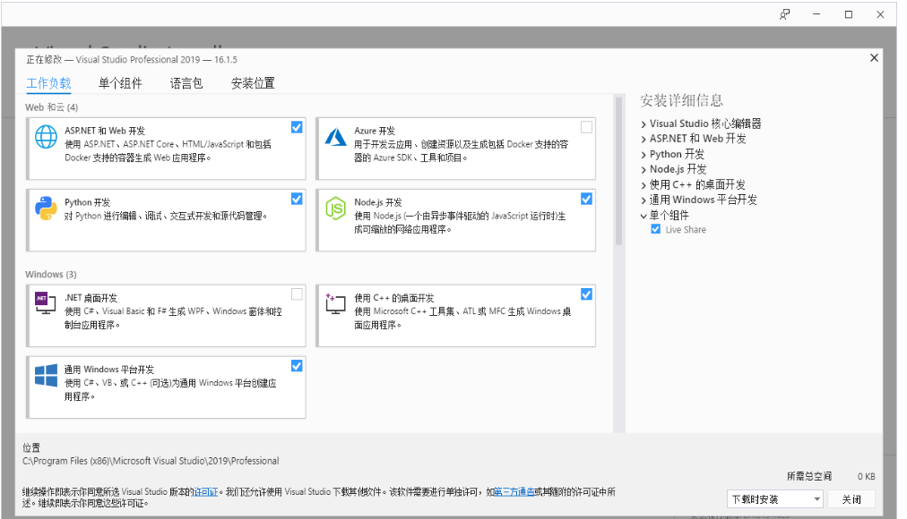 怎么用C++实现酒店管理系统