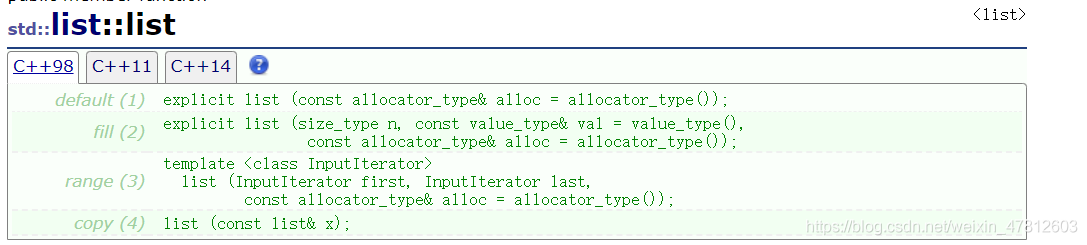 C++怎么实现list功能