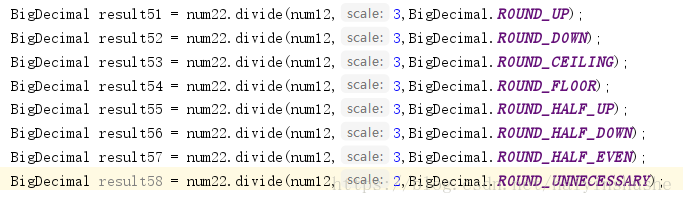 BigDecimal的加减乘除计算方法介绍