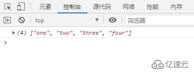 JavaScript中怎么给数组添加元素