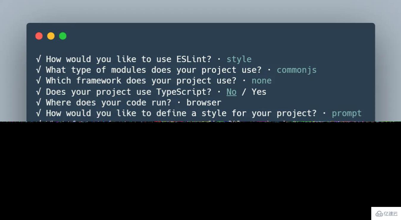 Node.js项目中怎么安装和使用ESLint